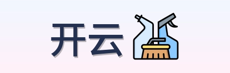 开云 Logo